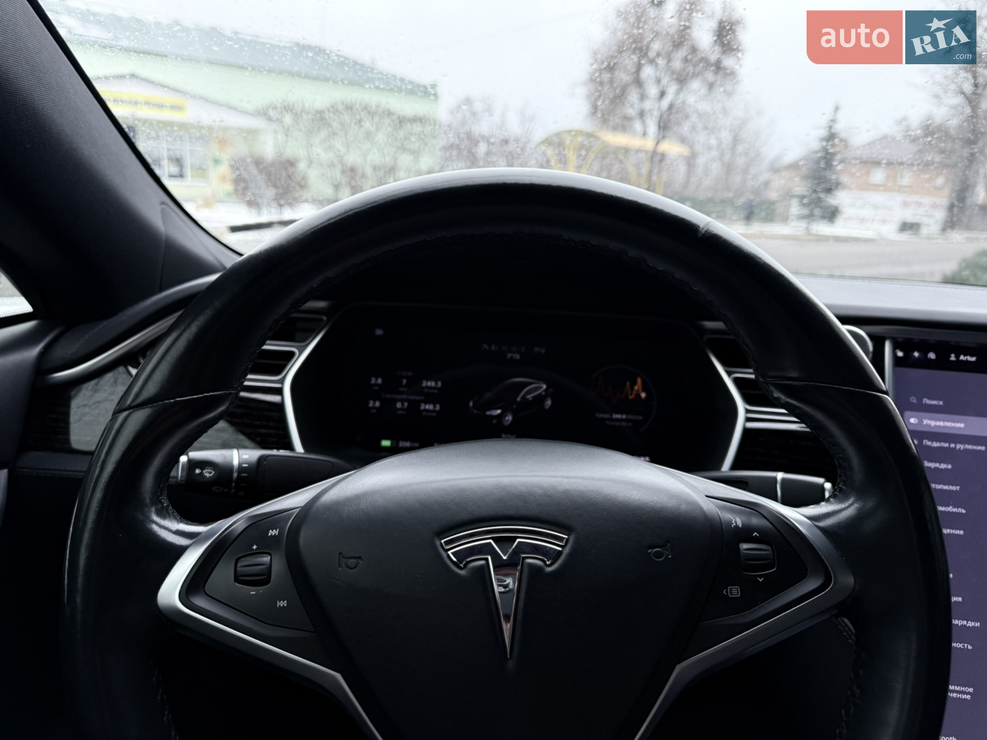 2017 Tesla Model S - мініатюра 81