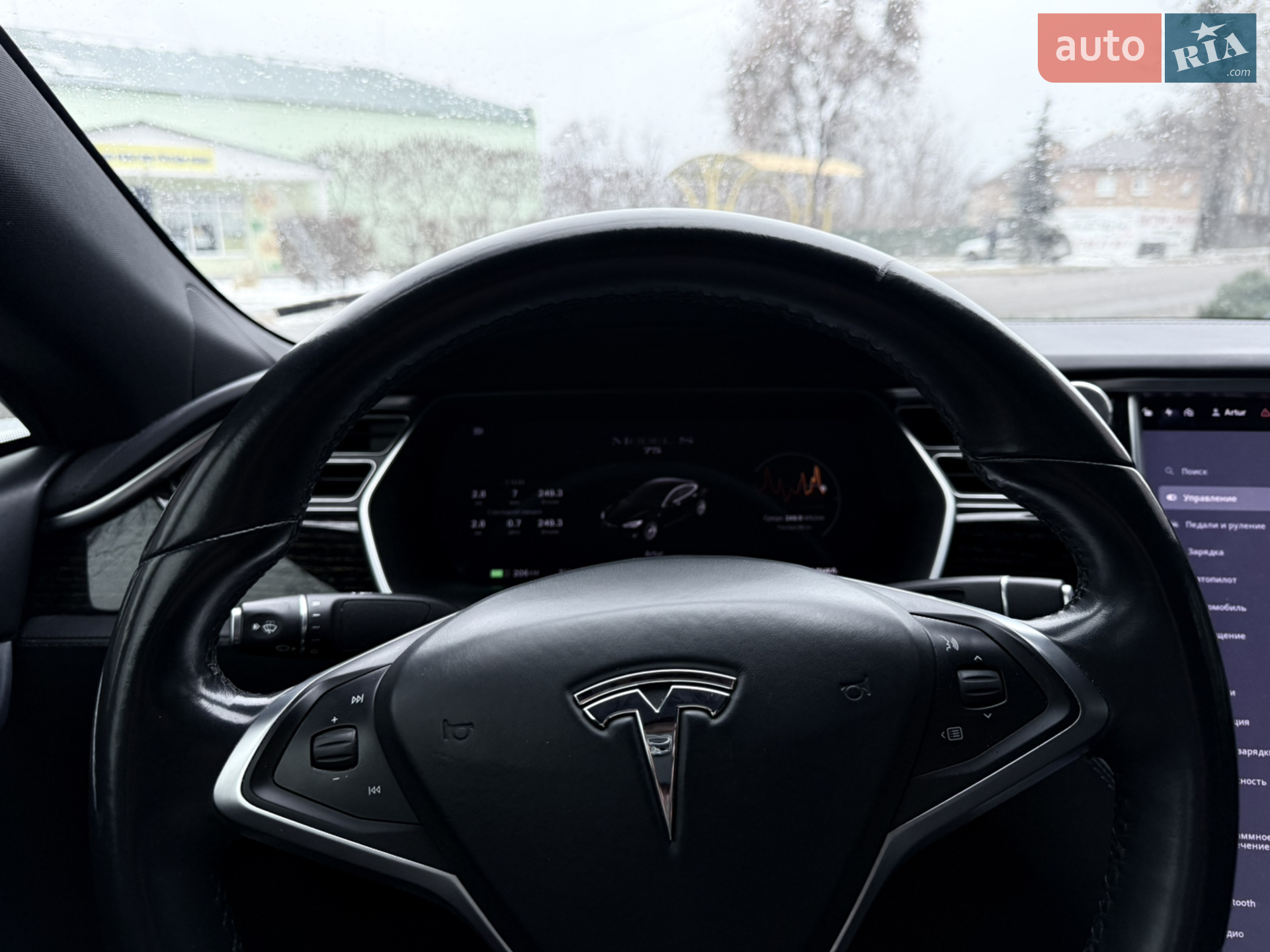 2017 Tesla Model S - мініатюра 80