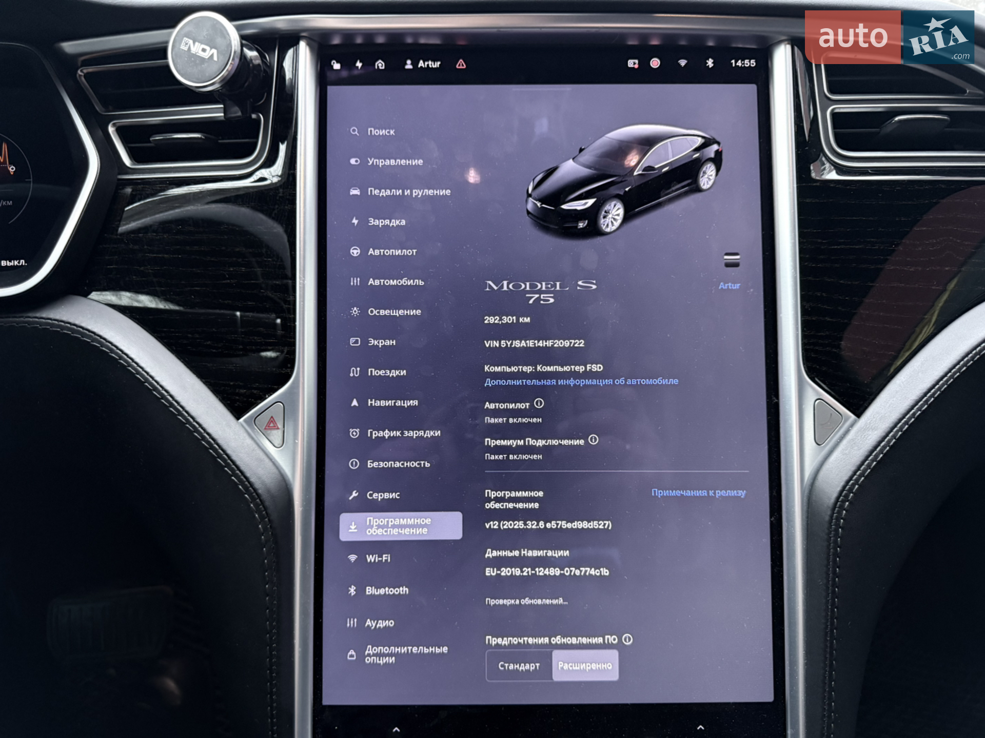 2017 Tesla Model S - мініатюра 76