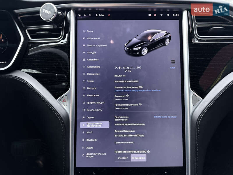 Лифтбек Tesla Model S 2017 в Киеве