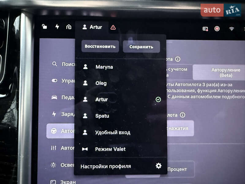 Лифтбек Tesla Model S 2017 в Киеве