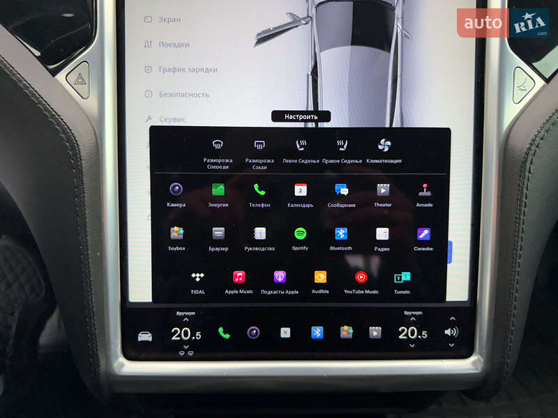 Лифтбек Tesla Model S 2013 в Луцке