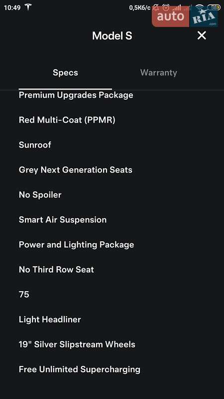 Лифтбек Tesla Model S 2016 в Львове