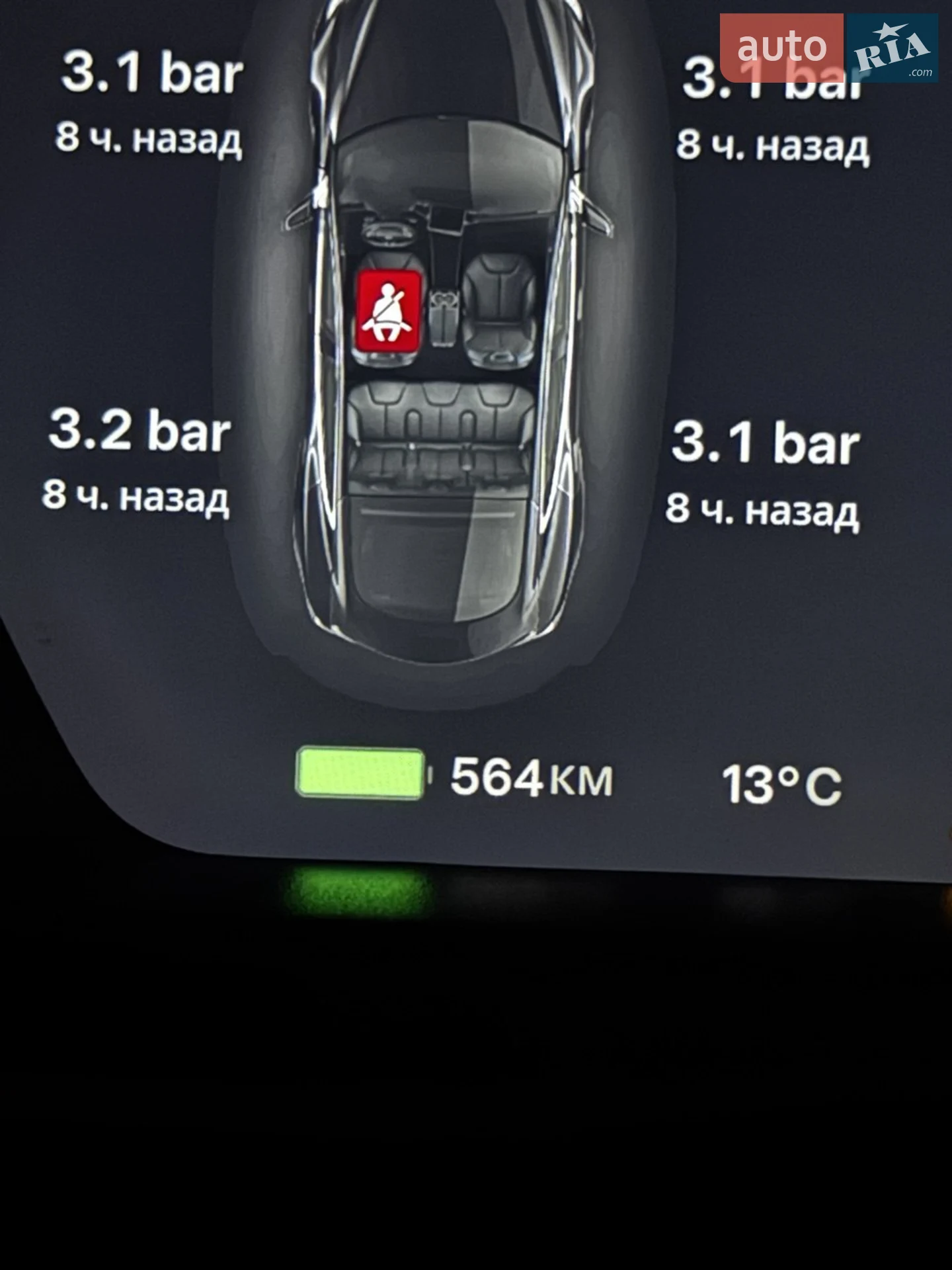 2019 Tesla Model S - мініатюра 31