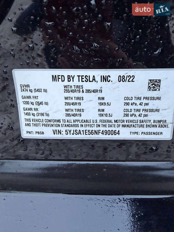 Ліфтбек Tesla Model S 2022 в Києві