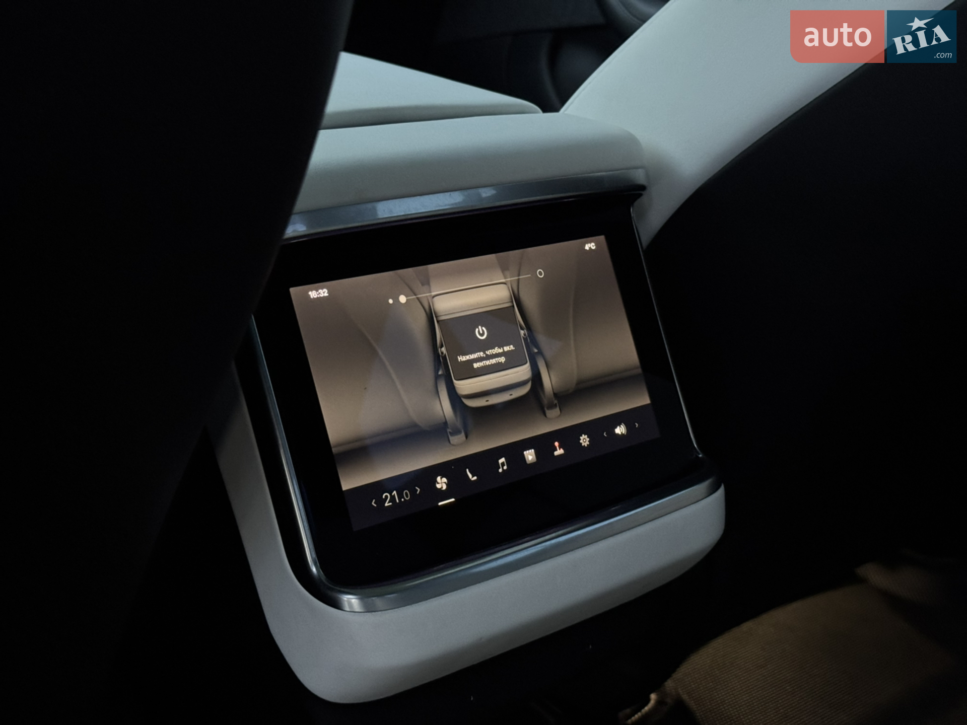2022 Tesla Model S - мініатюра 22