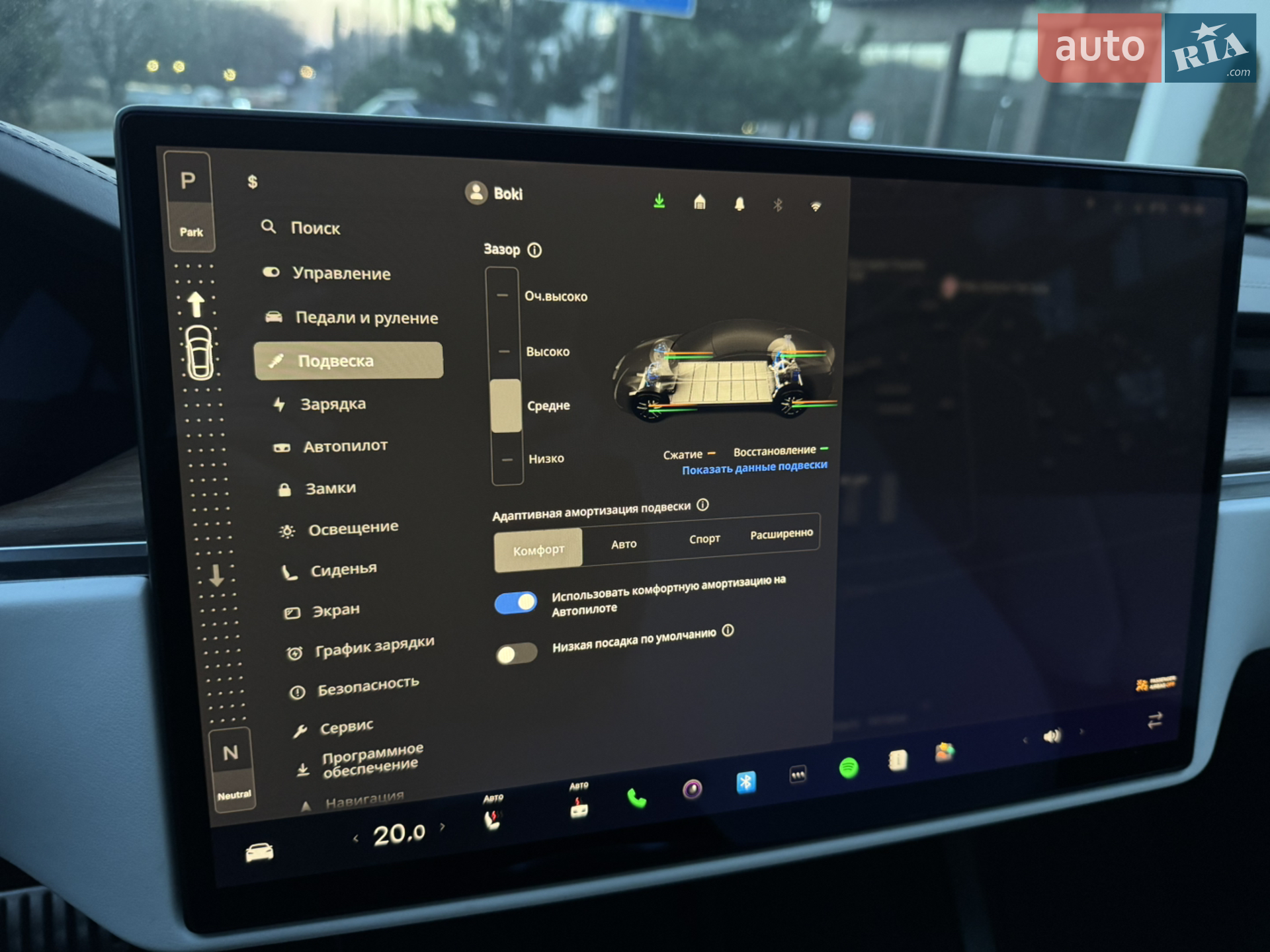 2022 Tesla Model S - мініатюра 30