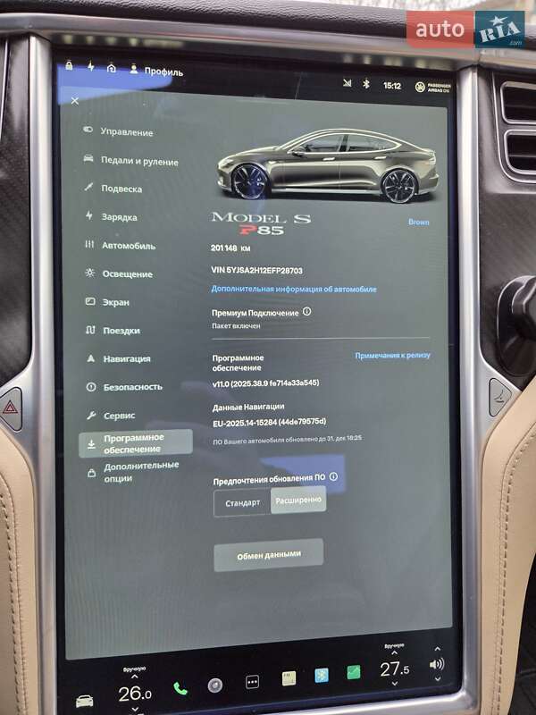 Лифтбек Tesla Model S 2014 в Теребовле фото 33 Лифтбек Tesla Model S 2014 в Теребовле