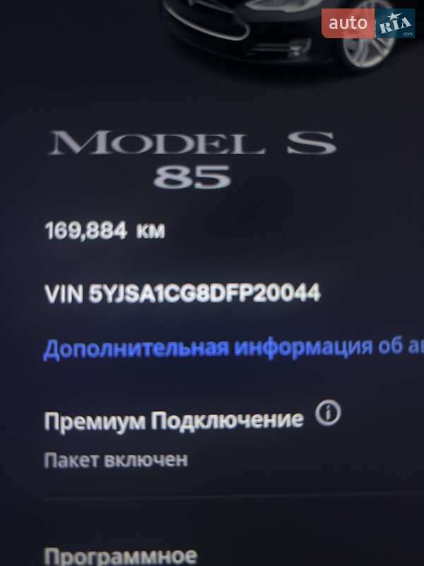 Лифтбек Tesla Model S 2013 в Одессе