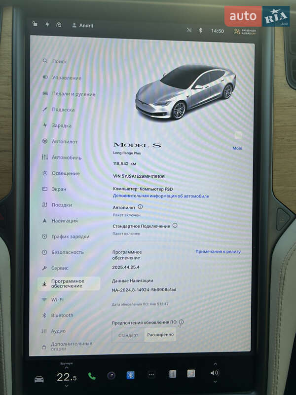 Ліфтбек Tesla Model S 2020 в Полтаві фото 16 Ліфтбек Tesla Model S 2020 в Полтаві