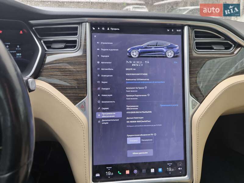 Лифтбек Tesla Model S 2015 в Харькове