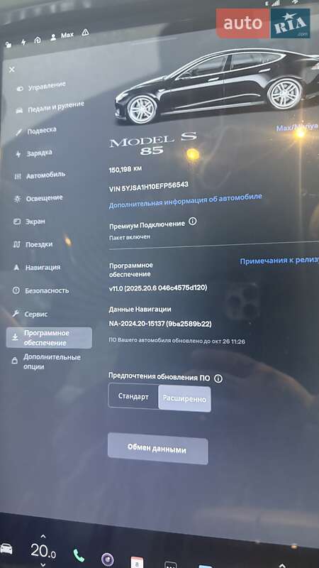 Ліфтбек Tesla Model S 2013 в Києві фото 11 Ліфтбек Tesla Model S 2013 в Києві