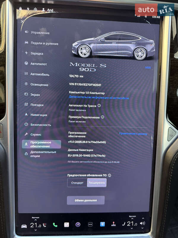 Лифтбек Tesla Model S 2016 в Киеве фото 11 Лифтбек Tesla Model S 2016 в Киеве