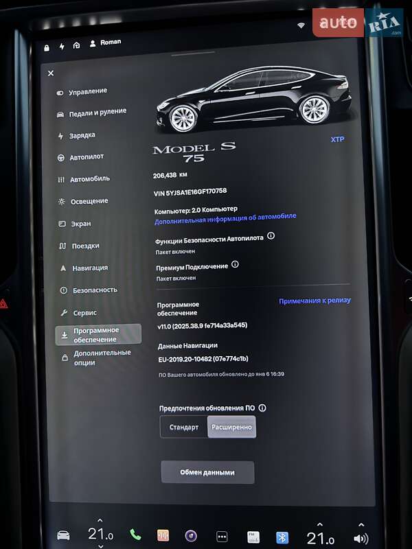 Лифтбек Tesla Model S 2016 в Киеве