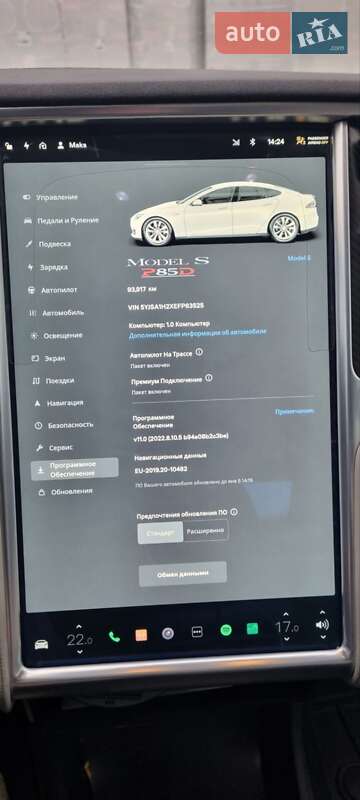 Лифтбек Tesla Model S 2014 в Николаеве