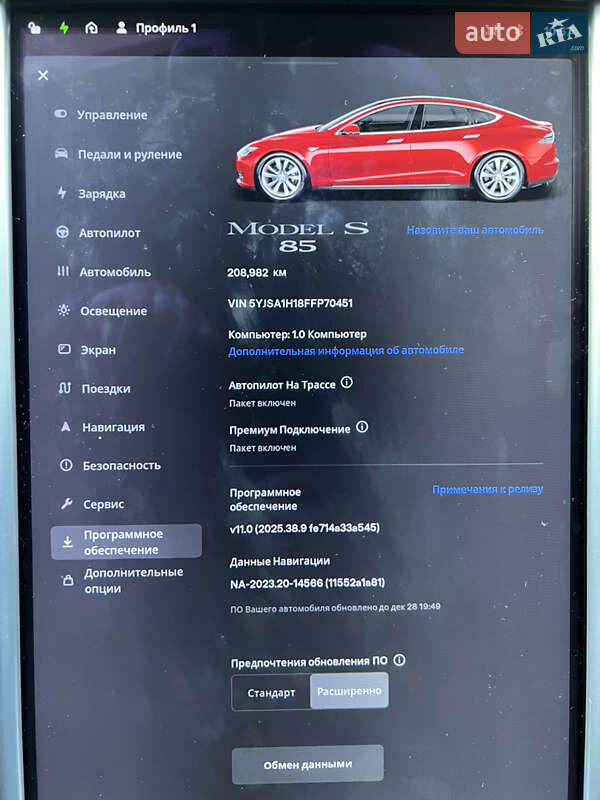 Лифтбек Tesla Model S 2015 в Белой Церкви фото 12 Лифтбек Tesla Model S 2015 в Белой Церкви