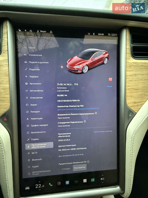Лифтбек Tesla Model S 2020 в Ужгороде