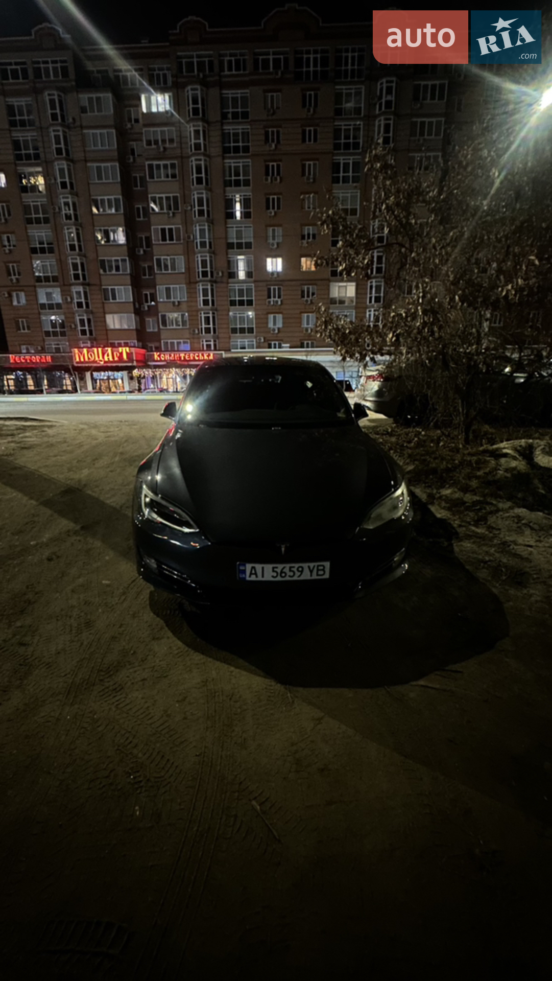 2016 Tesla Model S - мініатюра 5