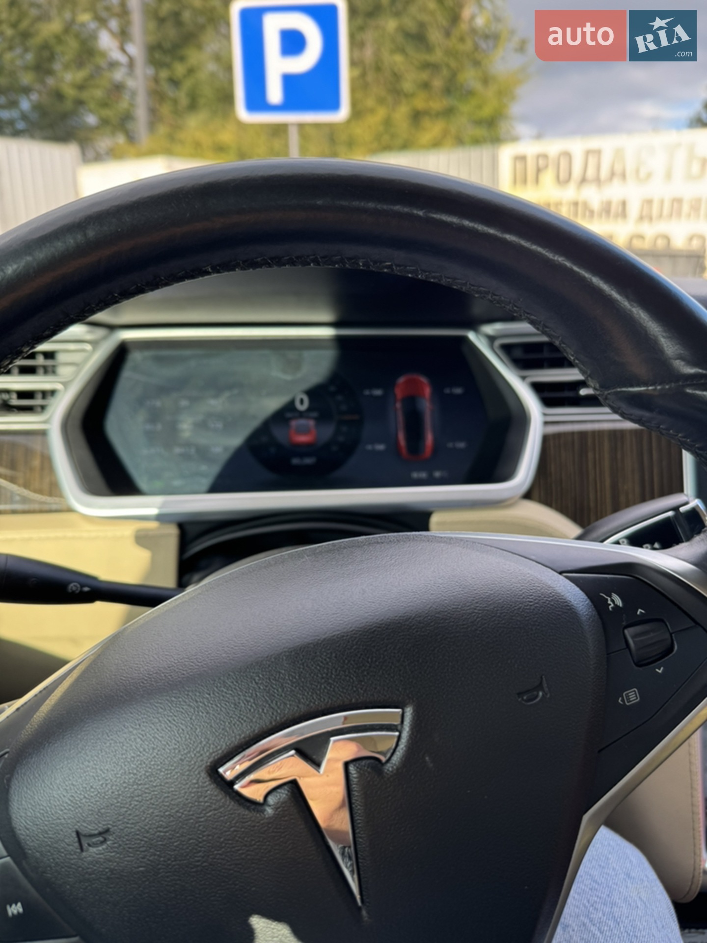 2013 Tesla Model S - мініатюра 8