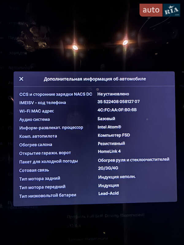 Лифтбек Tesla Model S 2016 в Черновцах фото 16 Лифтбек Tesla Model S 2016 в Черновцах