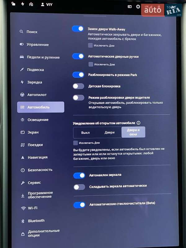 Лифтбек Tesla Model S 2019 в Киеве фото 42 Лифтбек Tesla Model S 2019 в Киеве