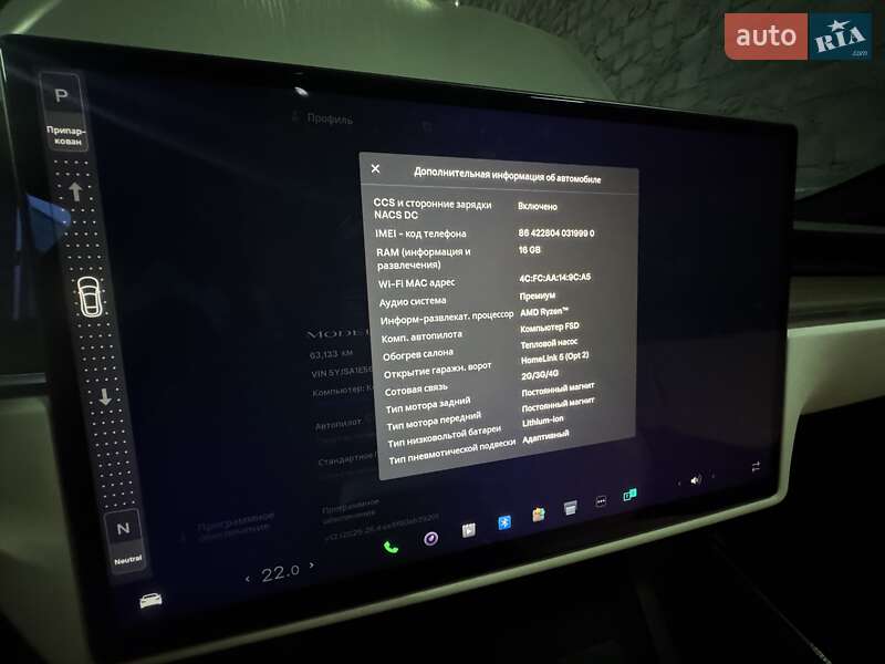 Лифтбек Tesla Model S 2022 в Ровно фото 8 Лифтбек Tesla Model S 2022 в Ровно