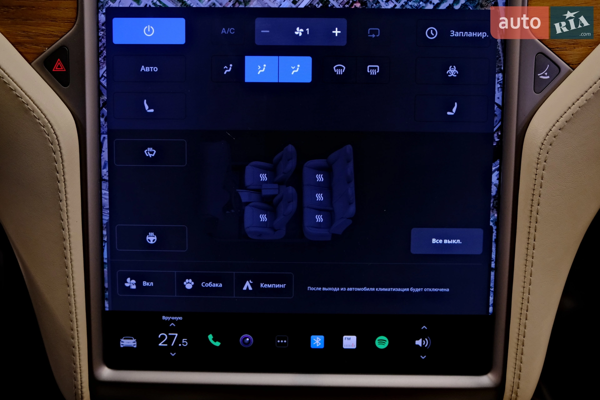 2020 Tesla Model S - мініатюра 18
