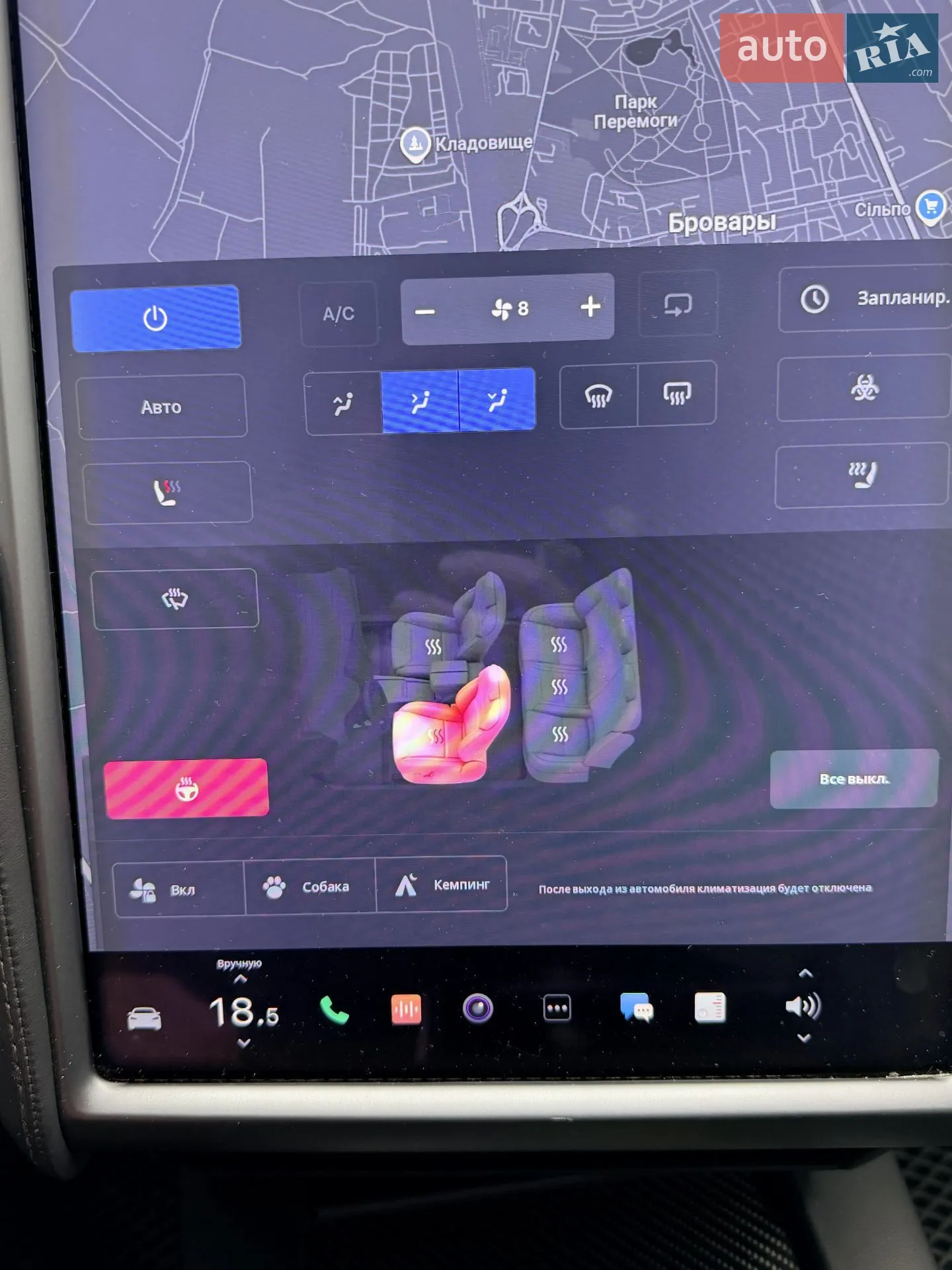 2019 Tesla Model S - мініатюра 16