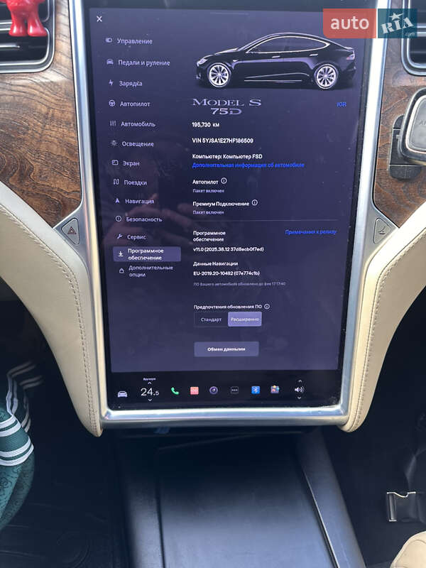 Лифтбек Tesla Model S 2017 в Черновцах фото 17 Лифтбек Tesla Model S 2017 в Черновцах