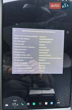 Лифтбек Tesla Model S 2019 в Сумах