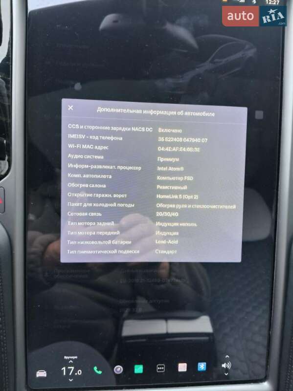 Лифтбек Tesla Model S 2019 в Сумах