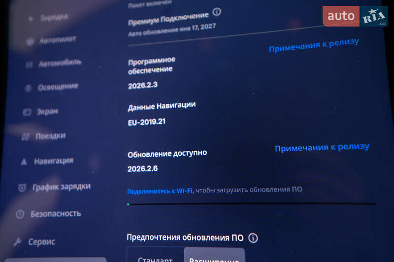 Ліфтбек Tesla Model S 2020 в Києві