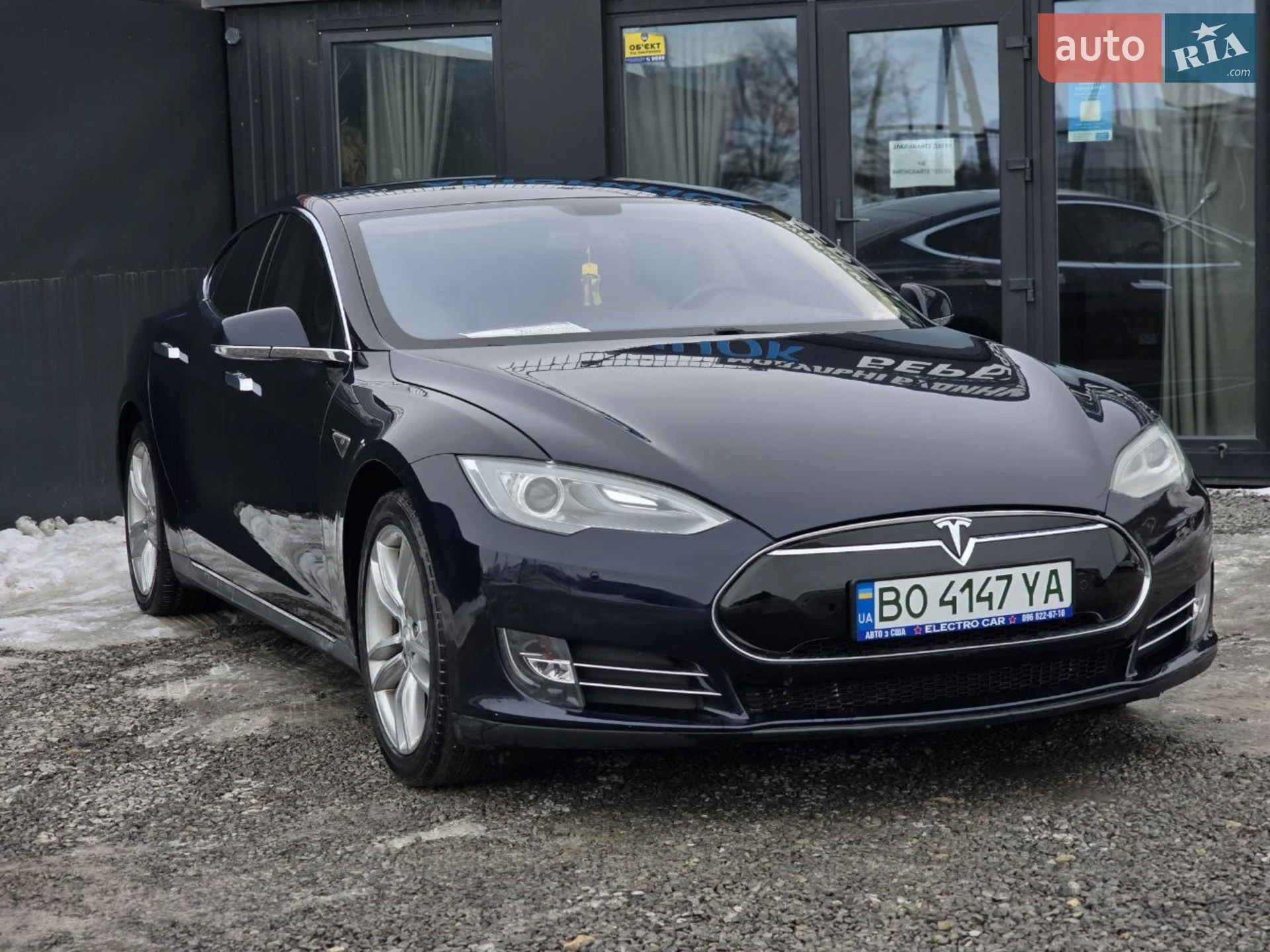 2014 Tesla Model S - мініатюра 25