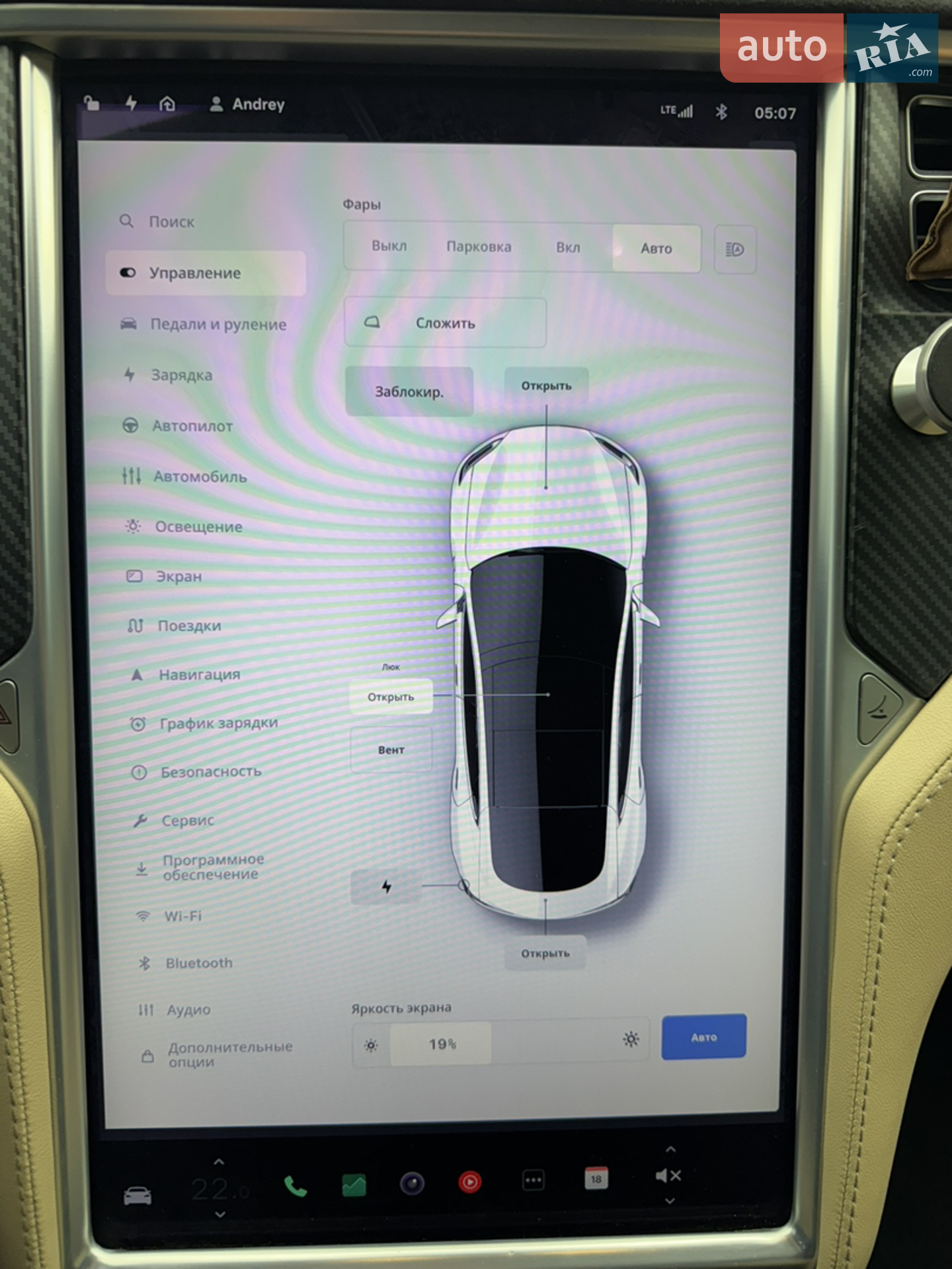 2015 Tesla Model S - мініатюра 21