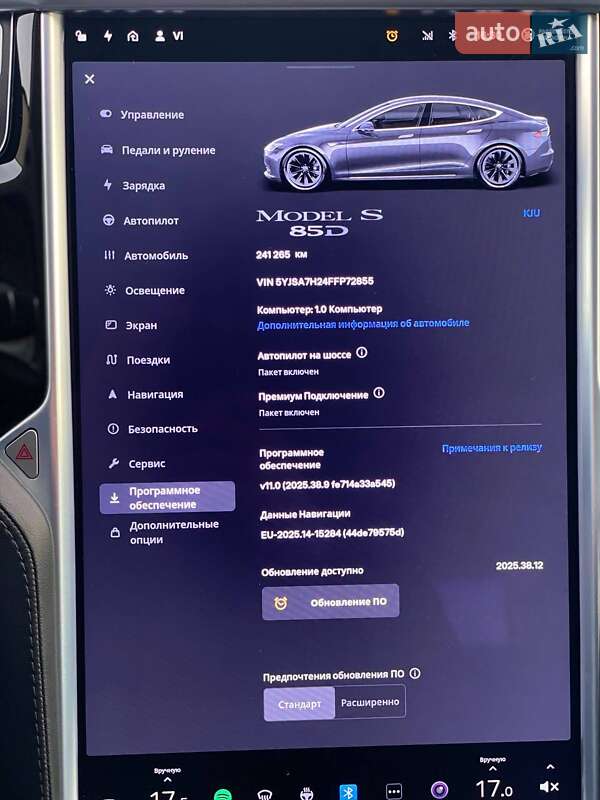 Ліфтбек Tesla Model S 2015 в Києві