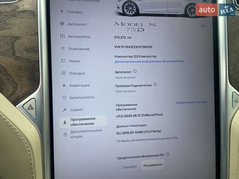 Лифтбек Tesla Model S 2017 в Киеве
