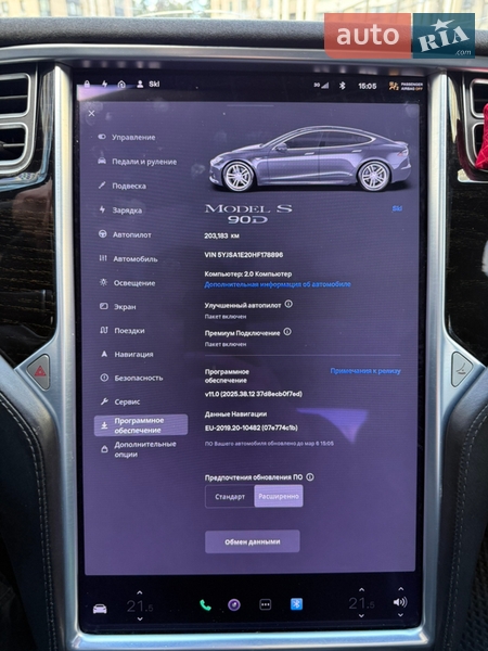 Лифтбек Tesla Model S 2017 в Киеве