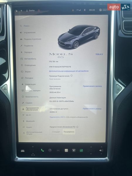 Лифтбек Tesla Model S 2013 в Луцке