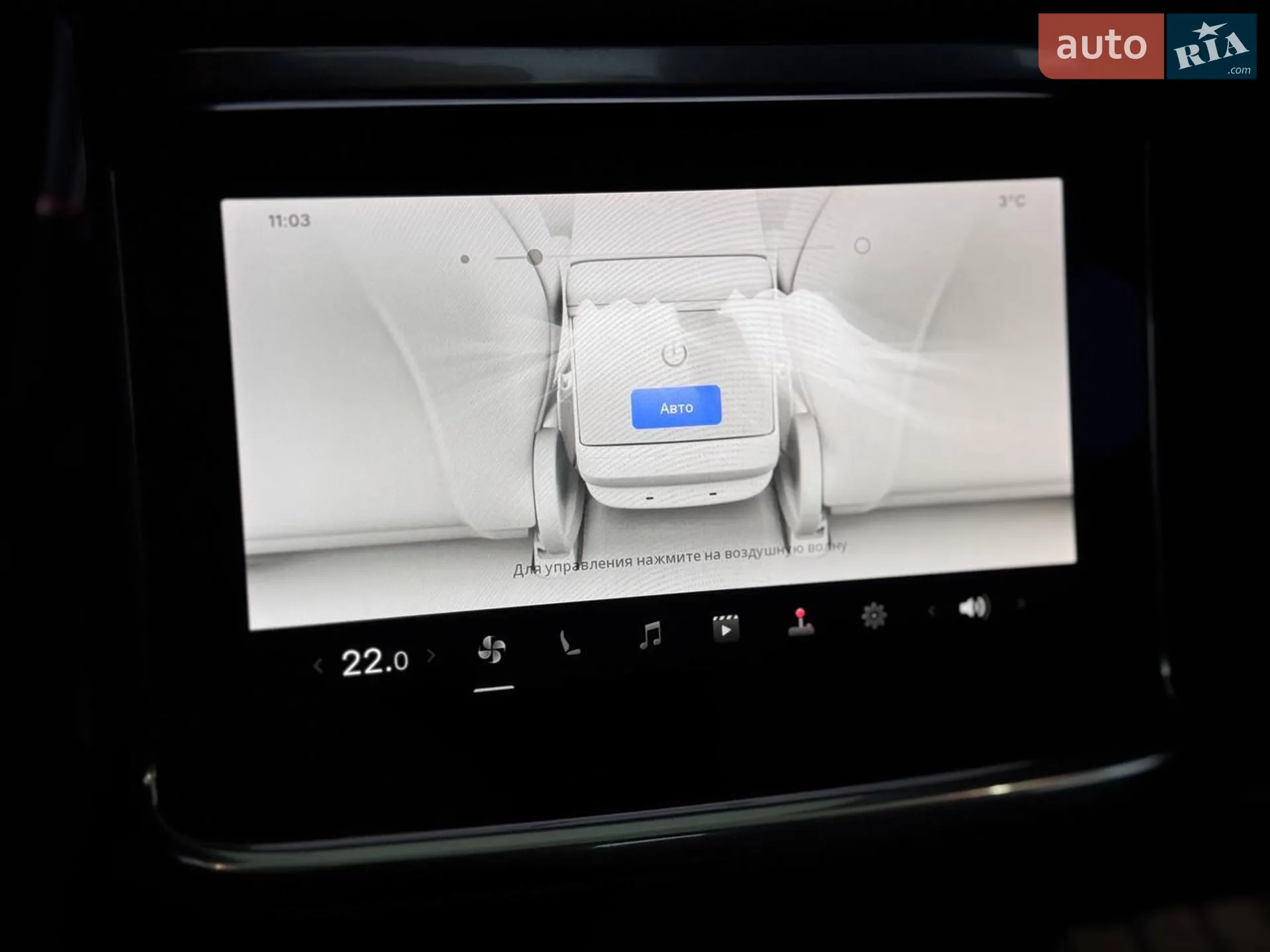 2022 Tesla Model S - мініатюра 5