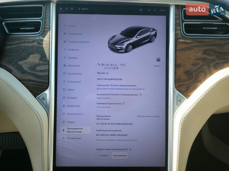 Лифтбек Tesla Model S 2017 в Львове