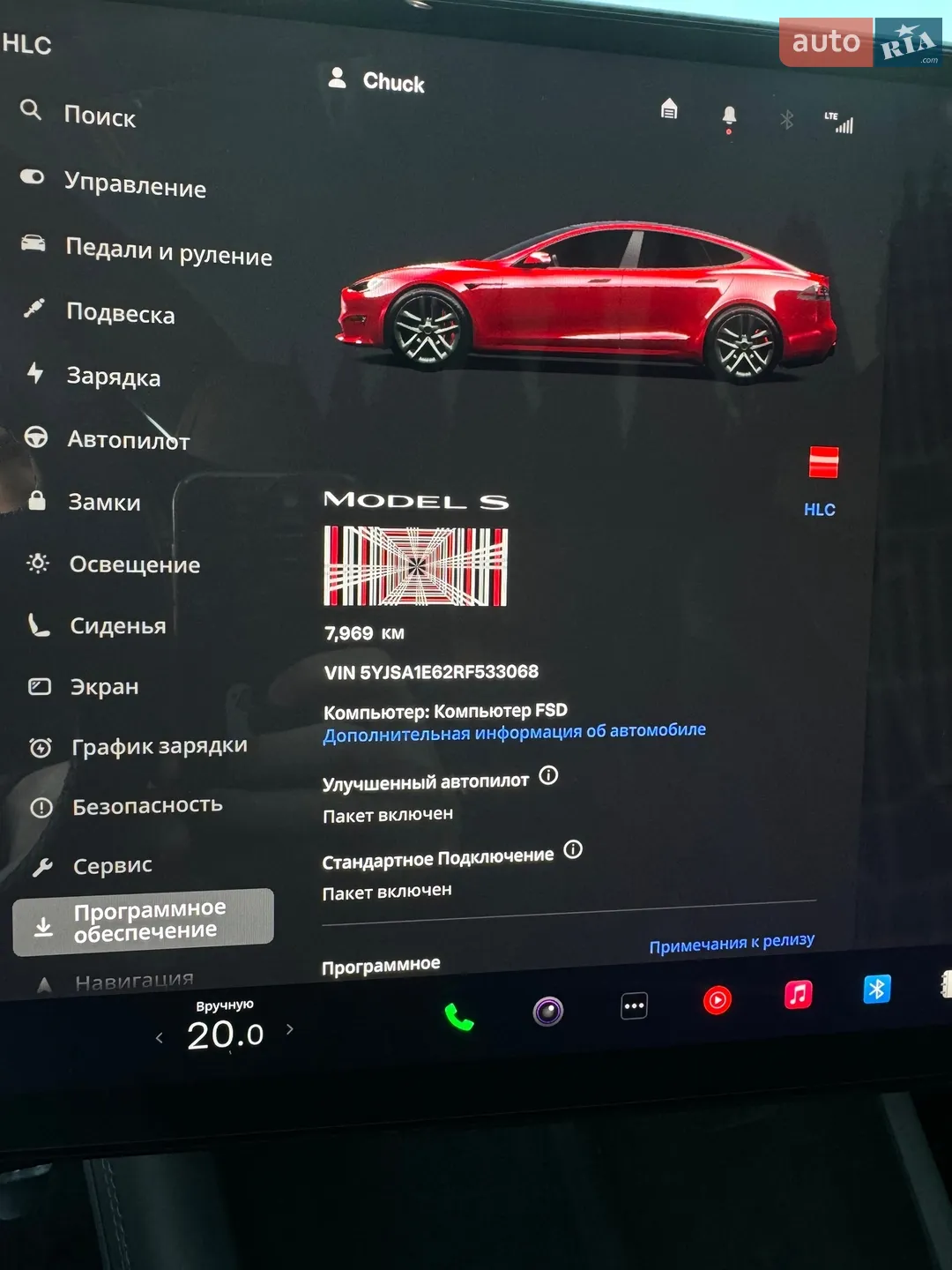 2024 Tesla Model S - мініатюра 17
