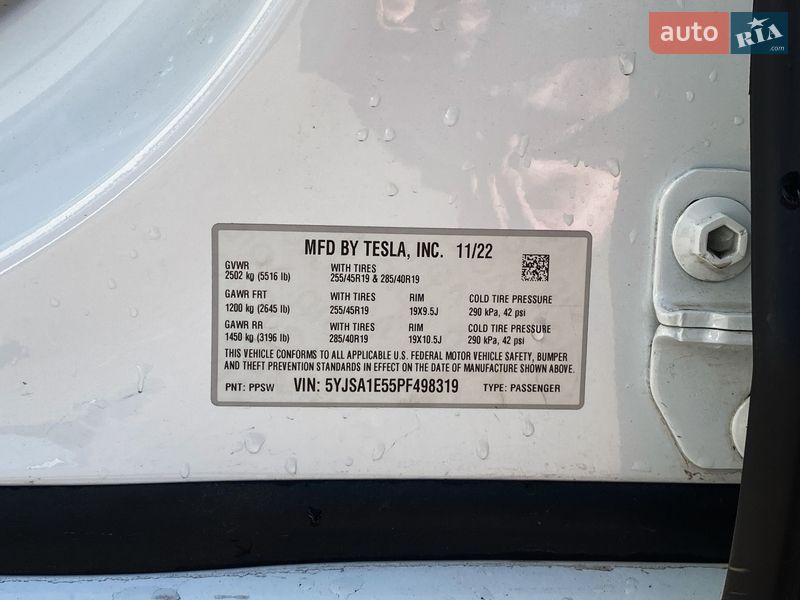 Лифтбек Tesla Model S 2022 в Киеве