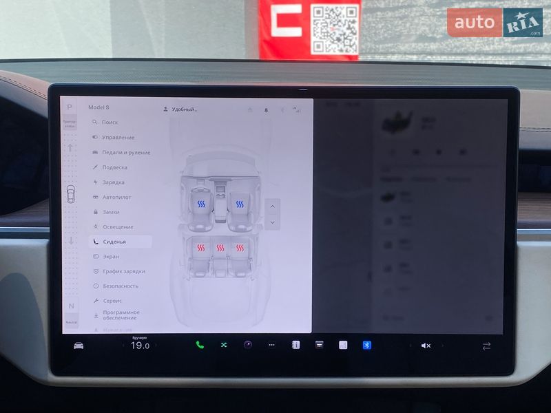 Лифтбек Tesla Model S 2022 в Киеве