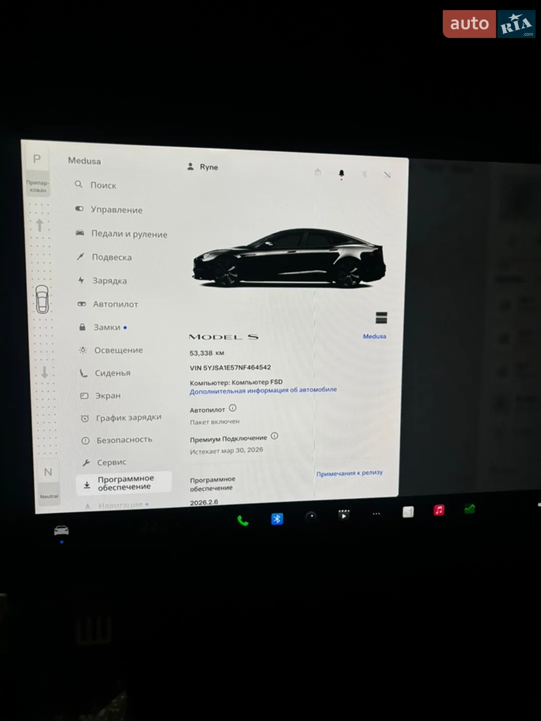 2021 Tesla Model S - мініатюра 7