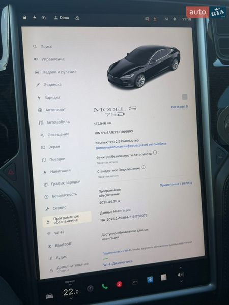 Лифтбек Tesla Model S 2018 в Тернополе