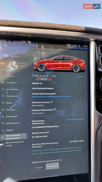 Ліфтбек Tesla Model S 2015 в Києві