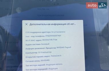 Ліфтбек Tesla Model S 2015 в Хмельницькому