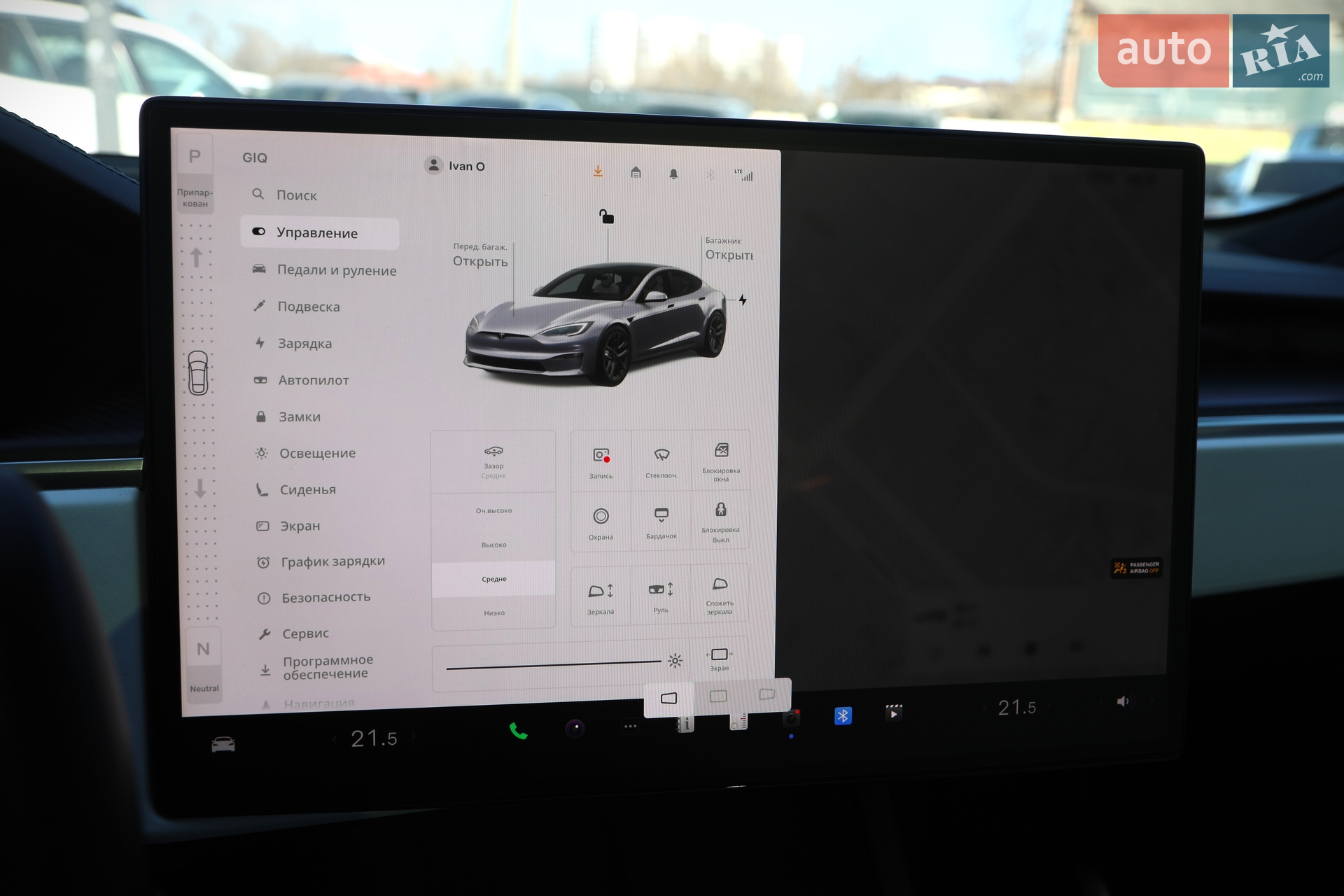 2022 Tesla Model S - мініатюра 22