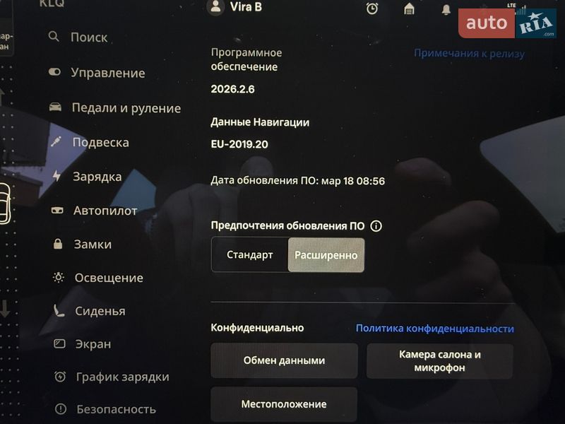 Лифтбек Tesla Model S 2022 в Петропавловской Борщаговке фото 64 Лифтбек Tesla Model S 2022 в Петропавловской Борщаговке
