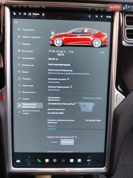 Ліфтбек Tesla Model S 2015 в Києві